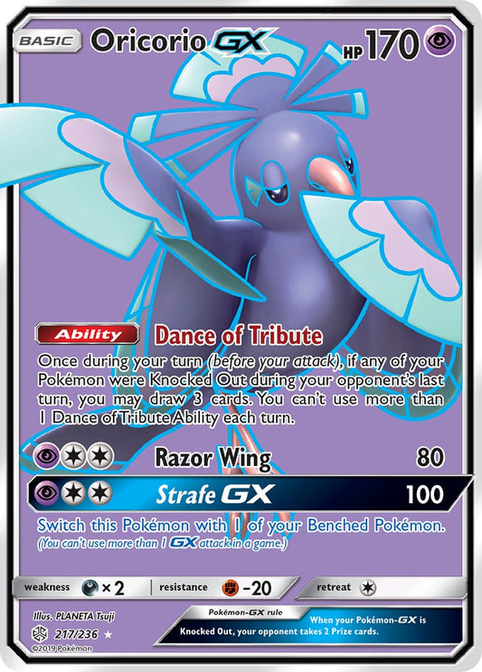 Oricorio GX | Cosmic Eclipse 217/236