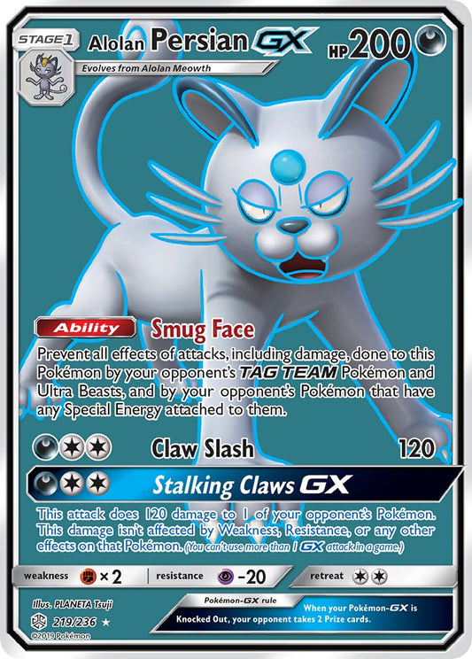 Alolan Persian GX | Cosmic Eclipse 219/236