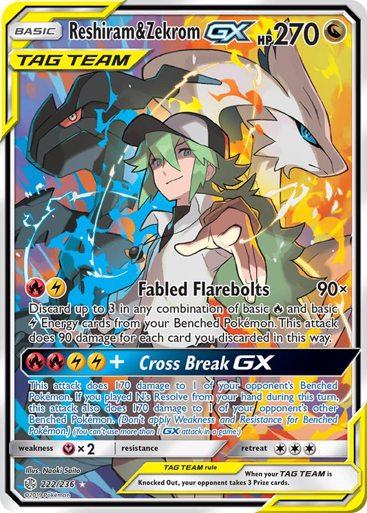 Reshiram & Zekrom GX | Cosmic Eclipse 222/236