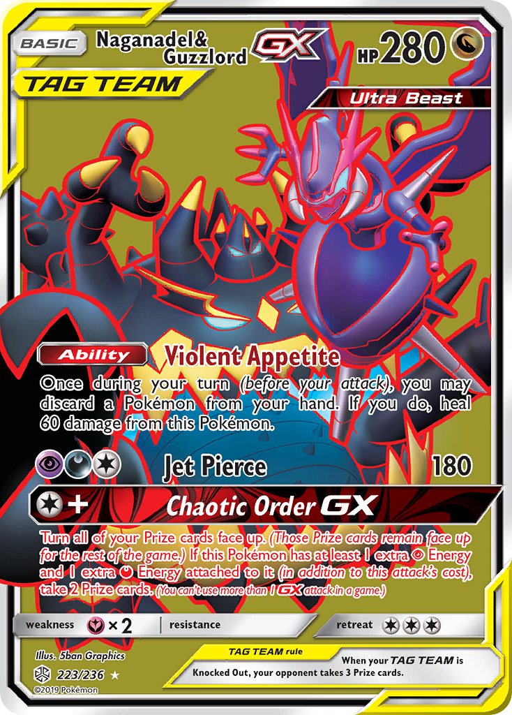 Naganadel & Guzzlord GX | Cosmic Eclipse 223/236