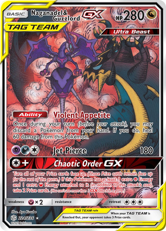 Naganadel & Guzzlord GX | Cosmic Eclipse 224/236