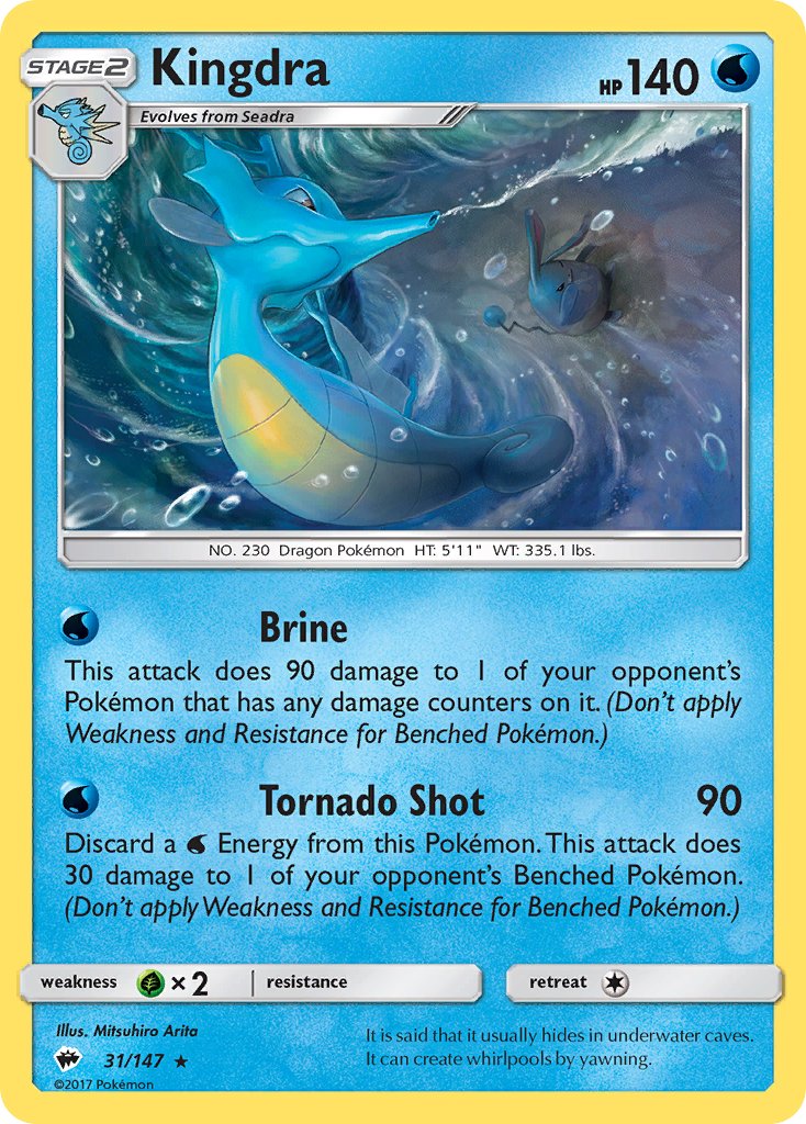 Kingdra | Burning Shadows 31/147