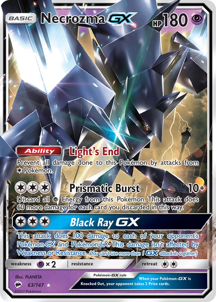 Necrozma GX | Burning Shadows 63/147