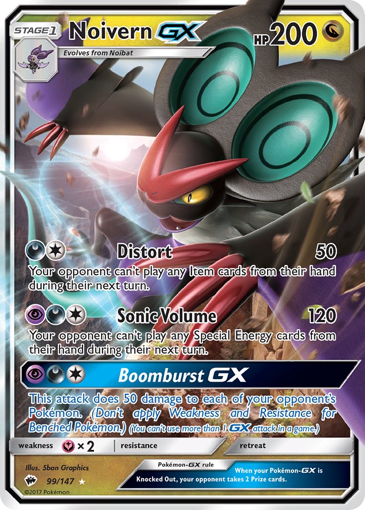 Noivern GX | Burning Shadows 99/147