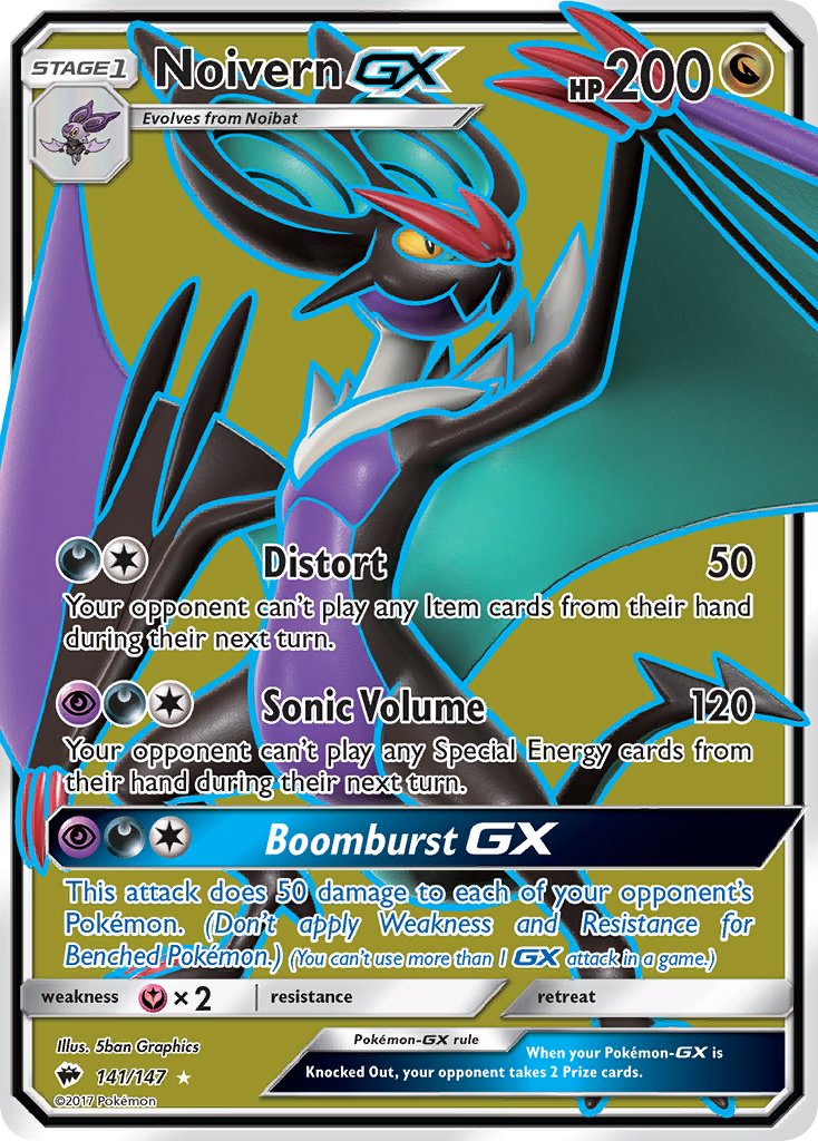 Noivern GX | Burning Shadows 141/147