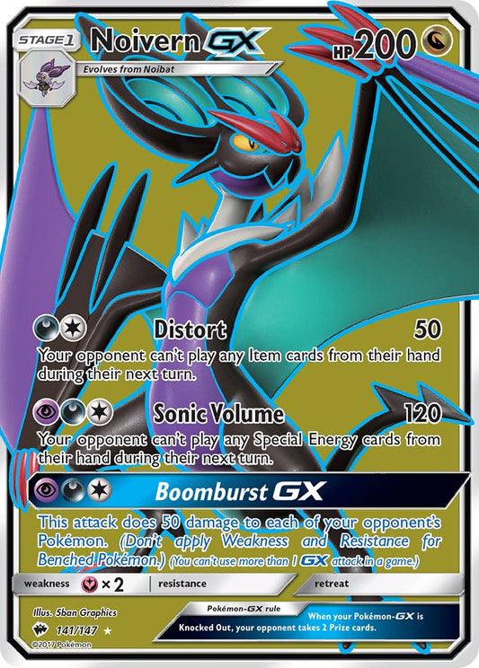 Noivern GX | Burning Shadows 141/147