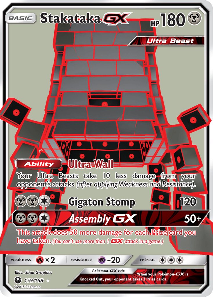 Stakataka GX | Celestial Storm 159/168