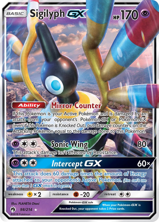 Sigilyph GX | Lost Thunder 098/214