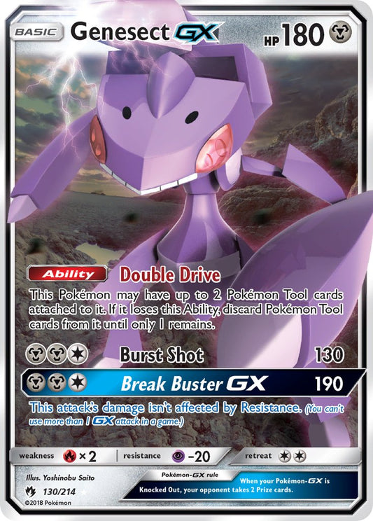 Genesect GX | Lost Thunder 130/214