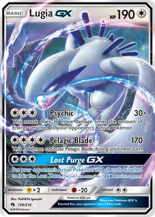 Lugia GX | Lost Thunder 159/214