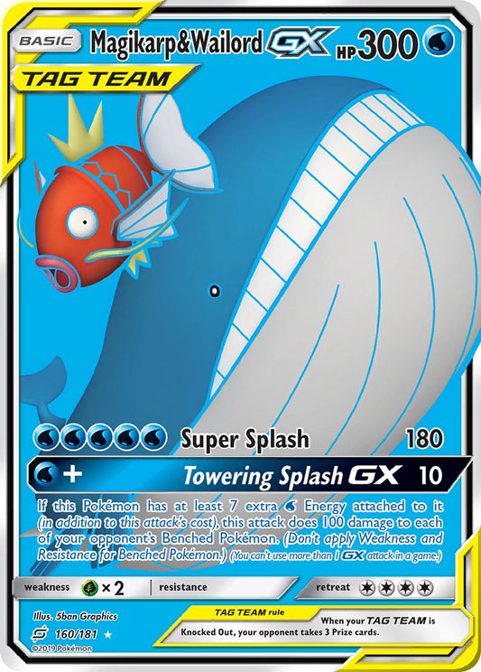 Magikarp & Wailord GX | Team Up 160/181
