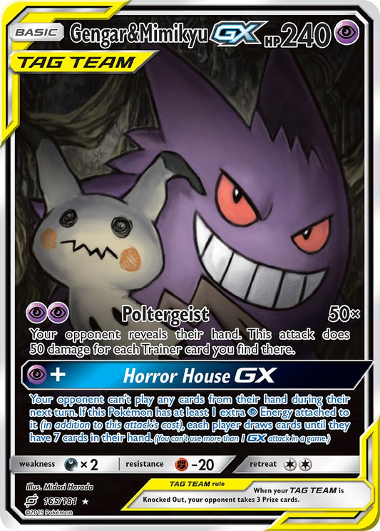 Gengar & Mimikyu GX | Team Up 165/181