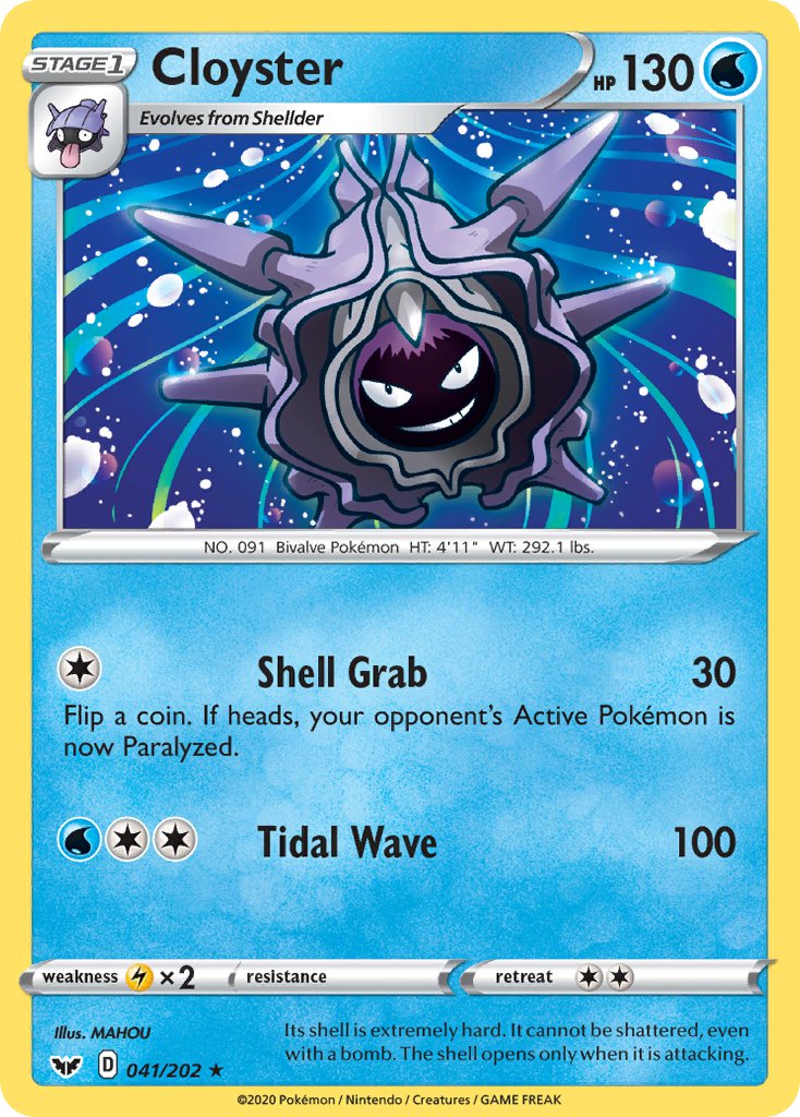 Cloyster | Sword & Shield Base Set 041/202