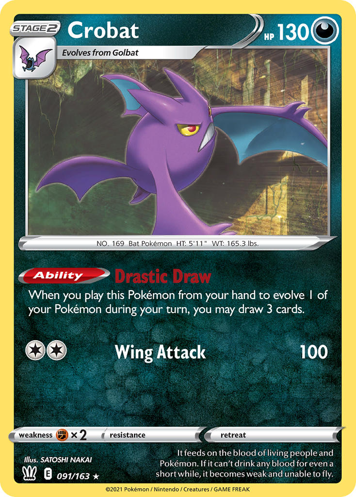 Crobat | Battle Styles 091/163