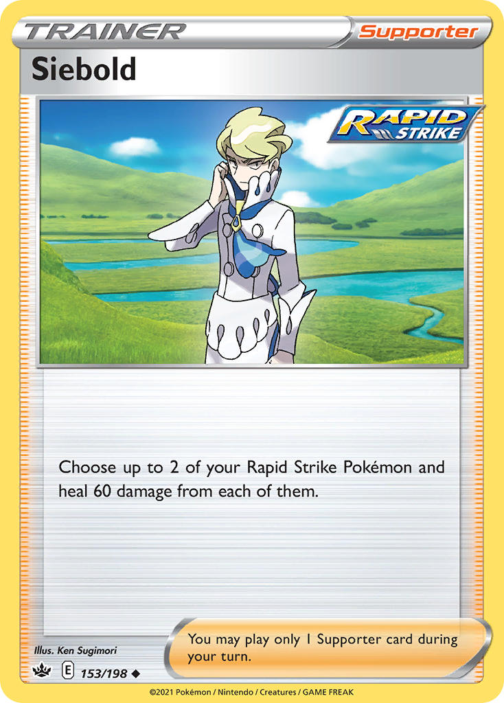 Siebold | Chilling Reign 153/198