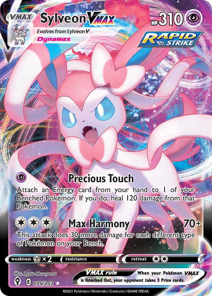 Sylveon VMax | Evolving Skies 075/203