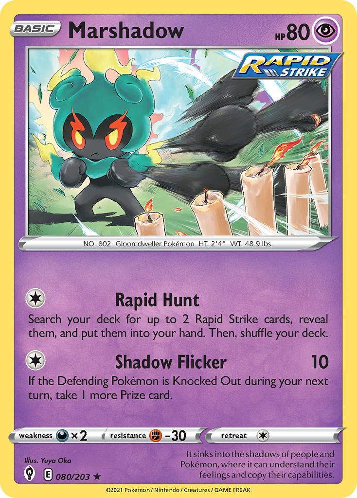 Marshadow | Evolving Skies 080/203
