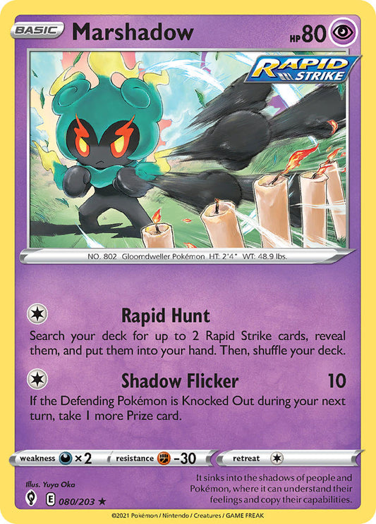 Marshadow | Evolving Skies 080/203