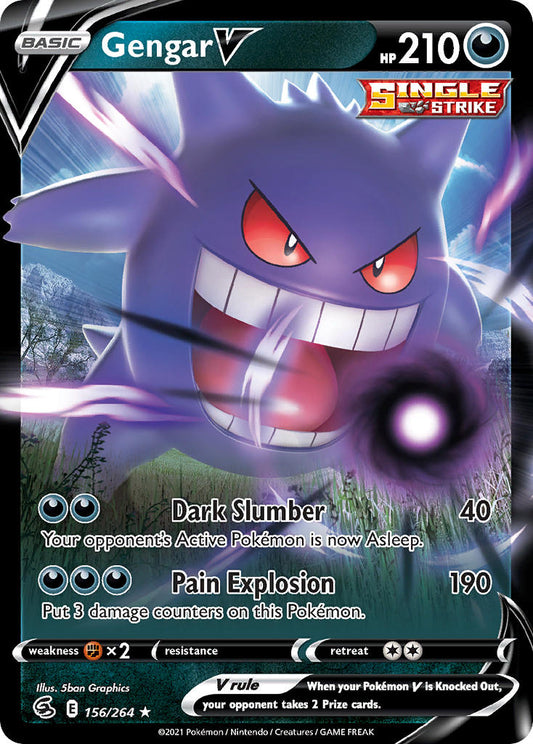 Gengar V | Fusion Strike 156/264