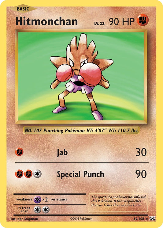 Hitmonchan | Evolutions 062/108
