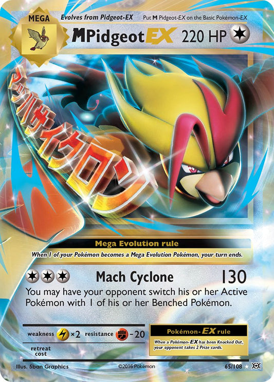 M Pidgeot EX | Evolutions 065/108