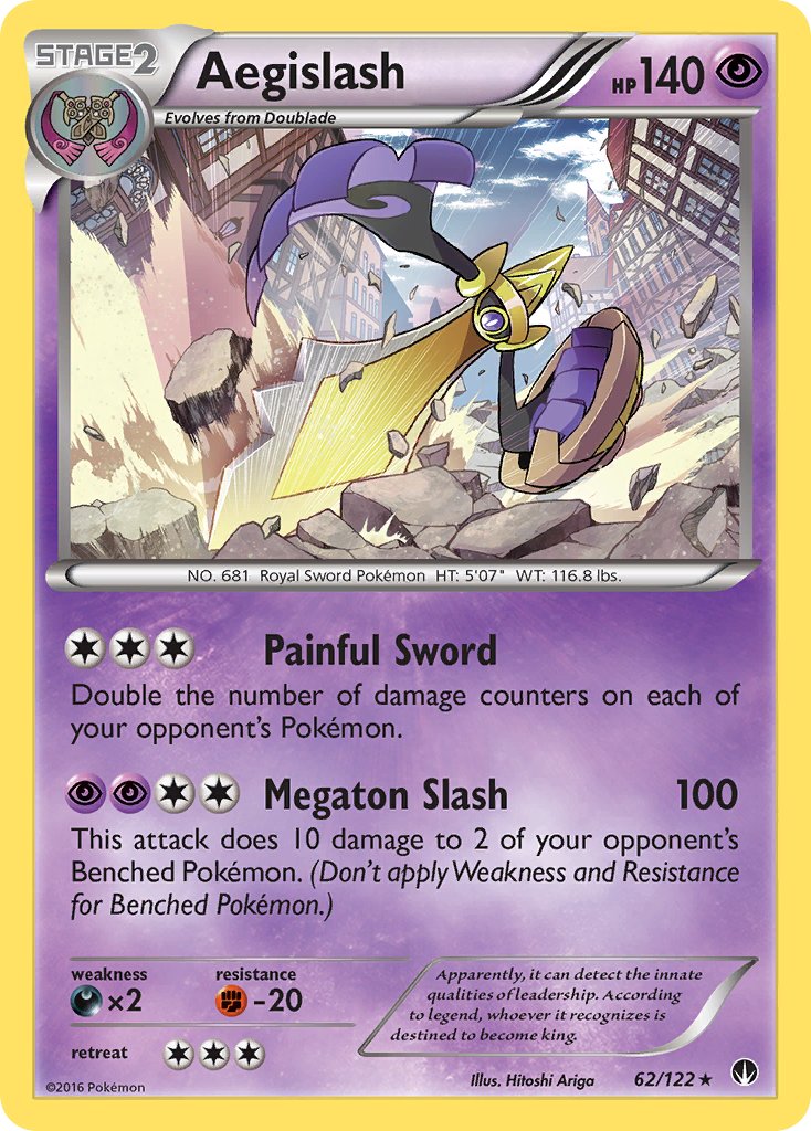 Aegislash | XY-BreakPoint 062/122