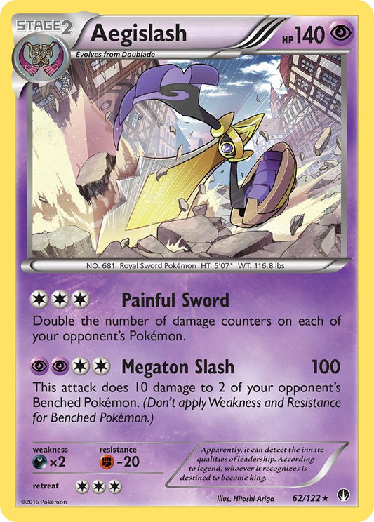Aegislash | XY-BreakPoint 062/122
