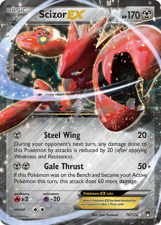 Scizor EX | XY-BreakPoint 076/122