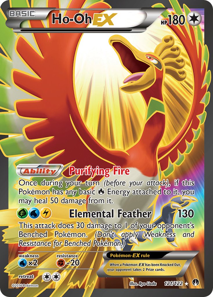 Ho-Oh EX | XY-BreakPoint 121/122