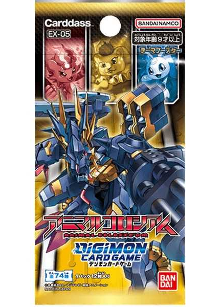 Digimon TCG: Animal Colosseum Booster Pack (EX05)