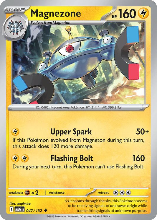 Magnezone | Mega Evolution 47/132
