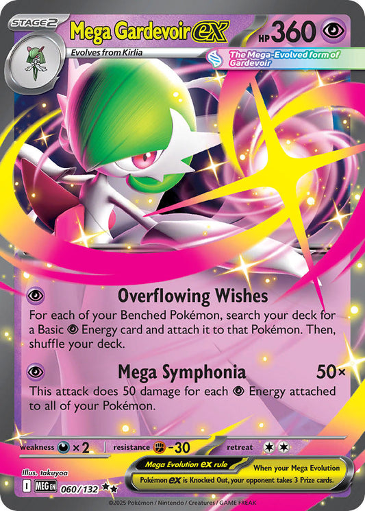 Mega Gardevoir ex | Mega Evolution 60/132
