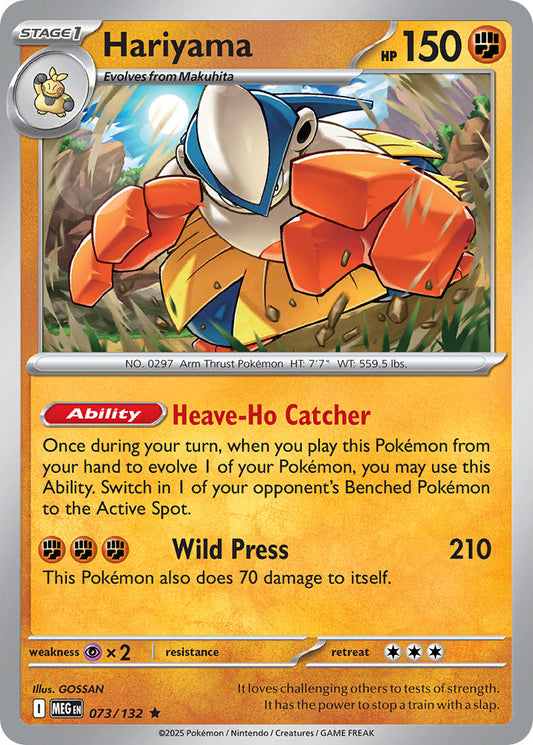 Hariyama | Mega Evolution 73/132