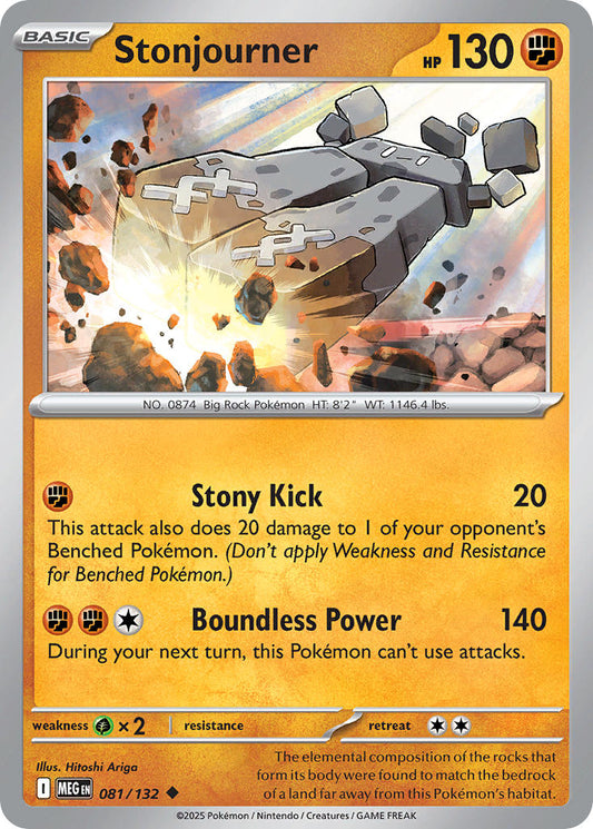 Stonjourner | Mega Evolution 81/132