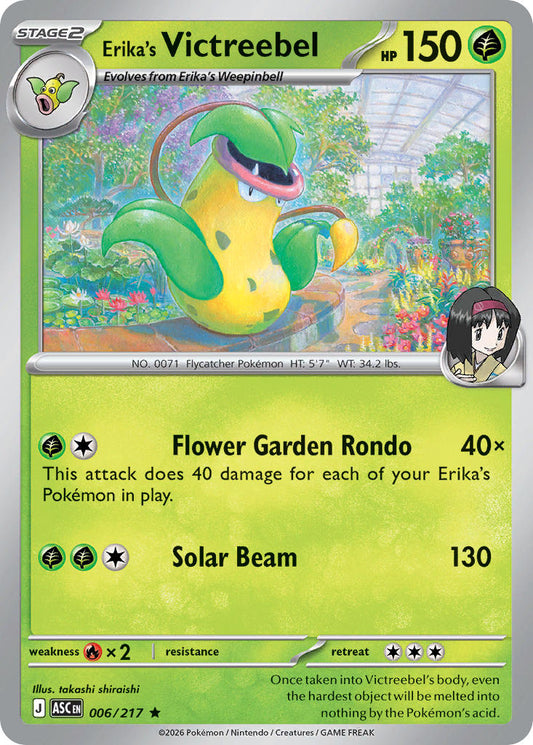 Erika's Victreebel | Ascended Heroes 6/217