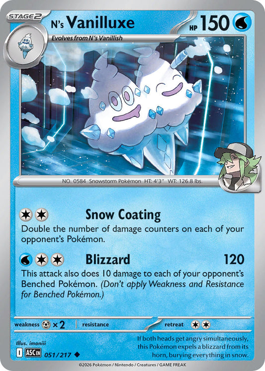 N's Vanilluxe | Ascended Heroes 51/217