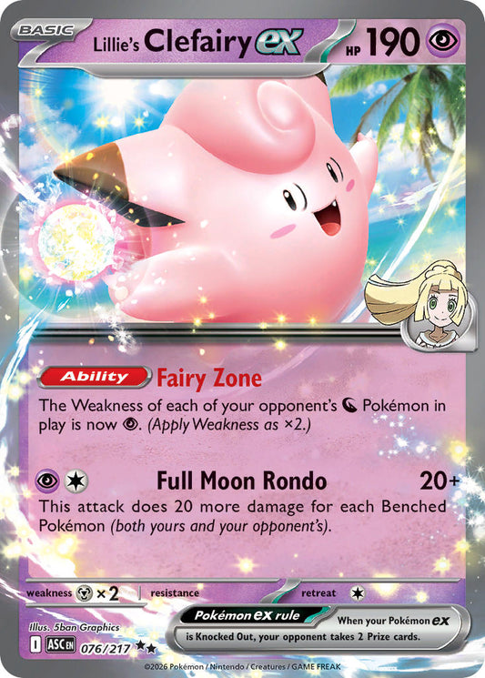 Lillie's Clefairy ex | Ascended Heroes 76/217