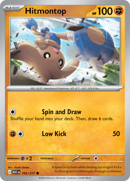 Hitmontop | Ascended Heroes 102/217