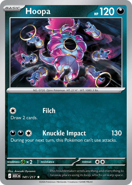 Hoopa | Ascended Heroes 141/217