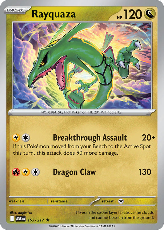 Rayquaza | Ascended Heroes 153/217