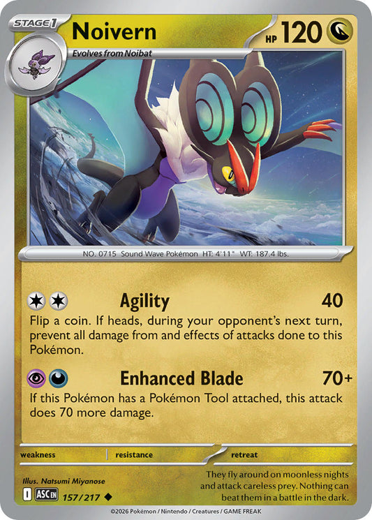 Noivern | Ascended Heroes 157/217