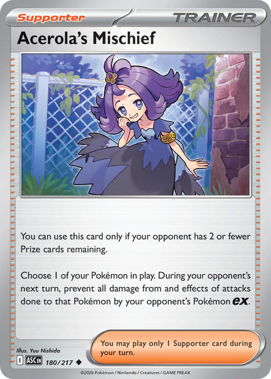 Acerola's Mischief | Ascended Heroes 180/217