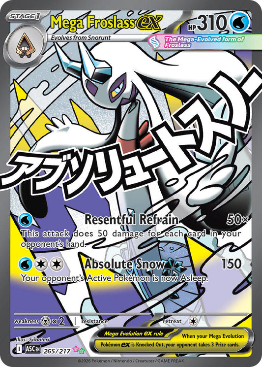 Mega Froslass ex | Ascended Heroes 265/217