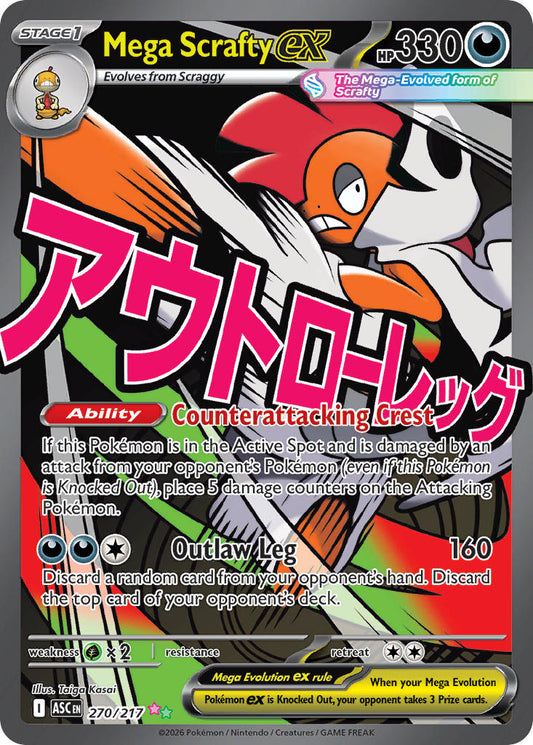 Mega Scrafty ex | Ascended Heroes 270/217