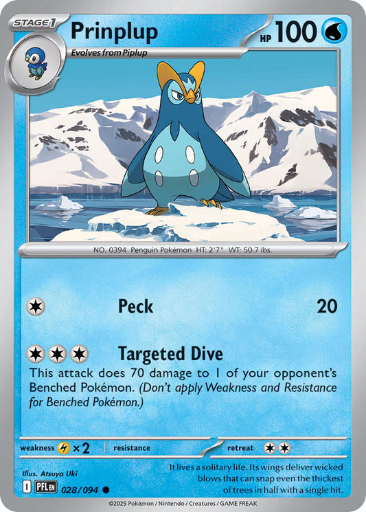 Prinplup | Phantasmal Flames 28/94