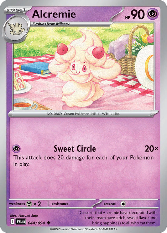 Alcremie | Phantasmal Flames 44/94