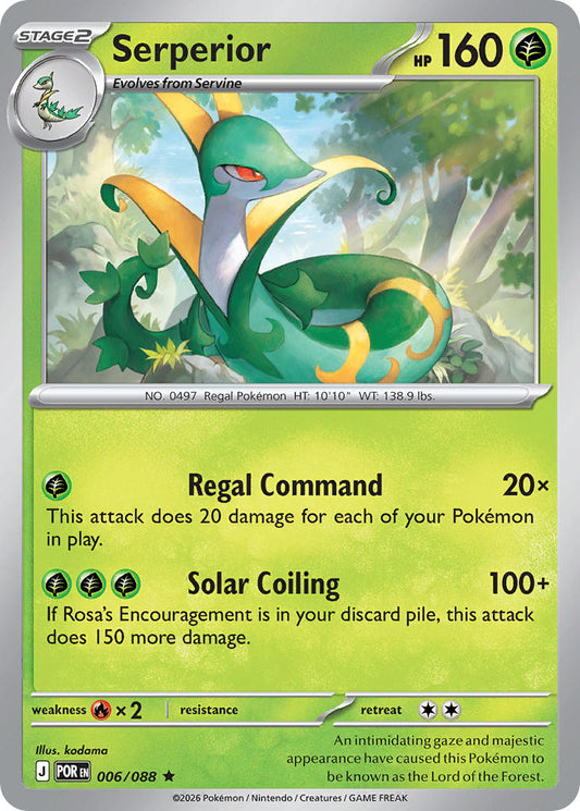Serperior | Perfect Order 006/088