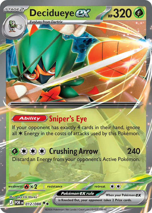Decidueye ex | Perfect Order 012/088