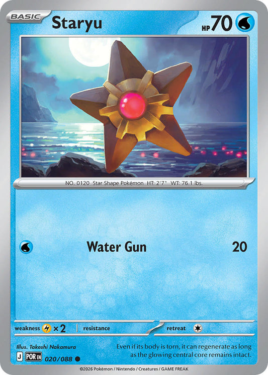 Staryu | Perfect Order 020/088