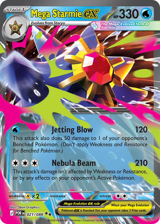 Mega Starmie ex | Perfect Order 021/088